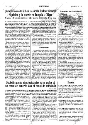 ABC MADRID 28-06-1998 página 94