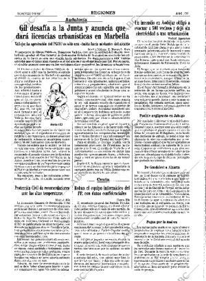 ABC MADRID 09-08-1998 página 55