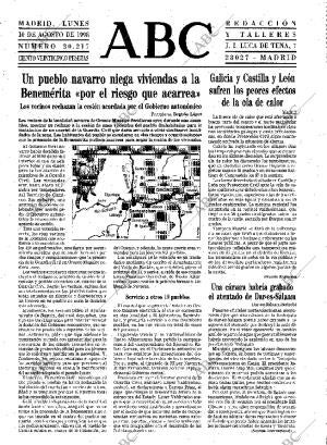 ABC MADRID 10-08-1998 página 13