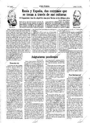 ABC MADRID 10-08-1998 página 38