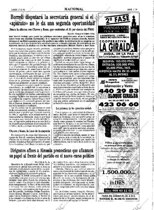 ABC SEVILLA 17-08-1998 página 19