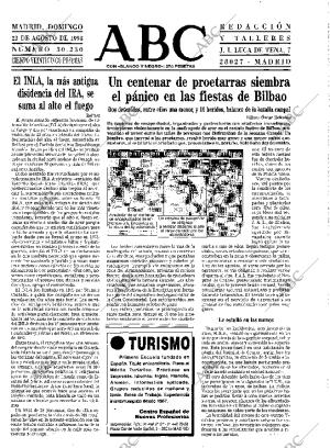 ABC MADRID 23-08-1998 página 15