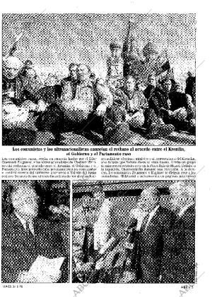 ABC SEVILLA 31-08-1998 página 5