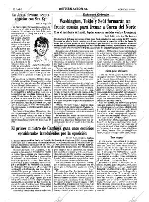 ABC MADRID 02-09-1998 página 32