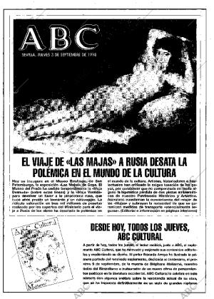 ABC SEVILLA 03-09-1998 página 1