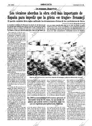 ABC SEVILLA 20-09-1998 página 58