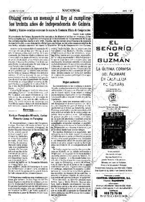 ABC SEVILLA 12-10-1998 página 29