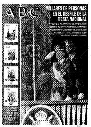 ABC SEVILLA 13-10-1998 página 1