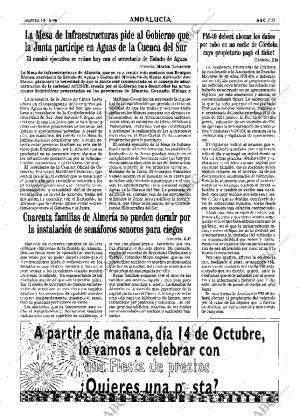 ABC SEVILLA 13-10-1998 página 51