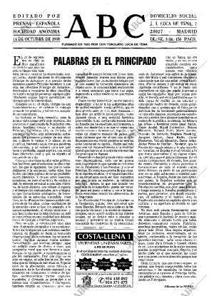 ABC SEVILLA 14-10-1998 página 3