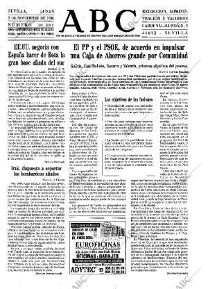 ABC SEVILLA 02-11-1998 página 15