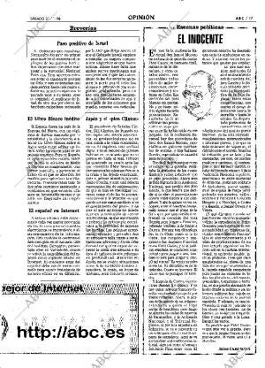 ABC MADRID 21-11-1998 página 17