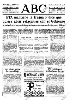 ABC MADRID 22-12-1998 página 13