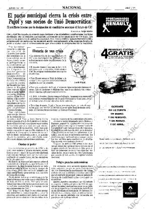 ABC SEVILLA 14-01-1999 página 25