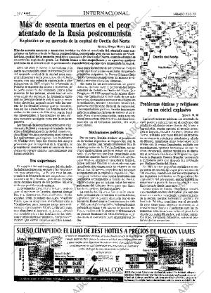 ABC MADRID 20-03-1999 página 32