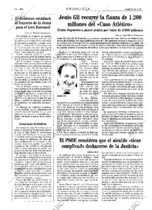 ABC SEVILLA 23-03-1999 página 34