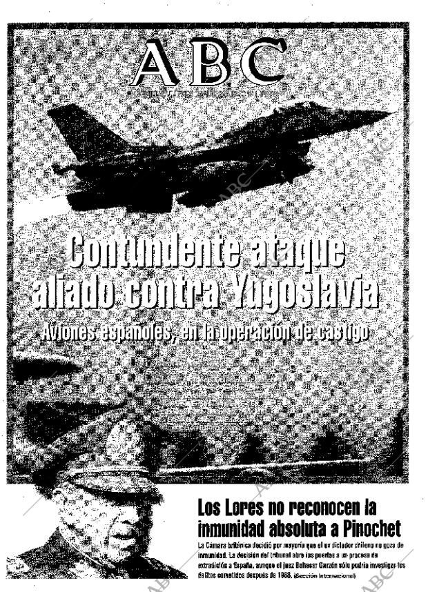 ABC SEVILLA 25-03-1999 página 1