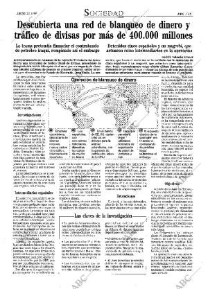 ABC SEVILLA 25-03-1999 página 45