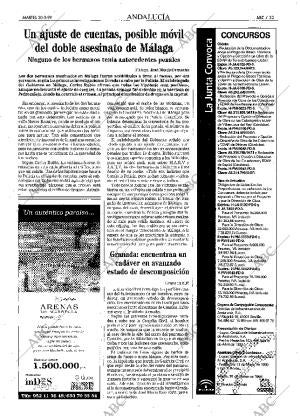 ABC SEVILLA 30-03-1999 página 33