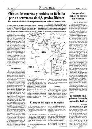 ABC SEVILLA 30-03-1999 página 34