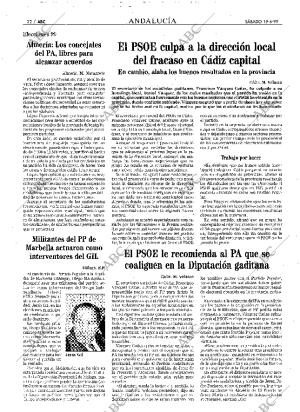 ABC SEVILLA 19-06-1999 página 32