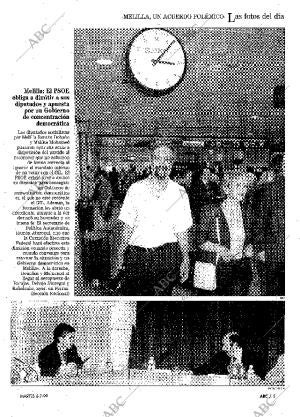 ABC MADRID 06-07-1999 página 5