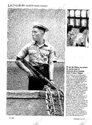 ABC MADRID 18-07-1999 página 10