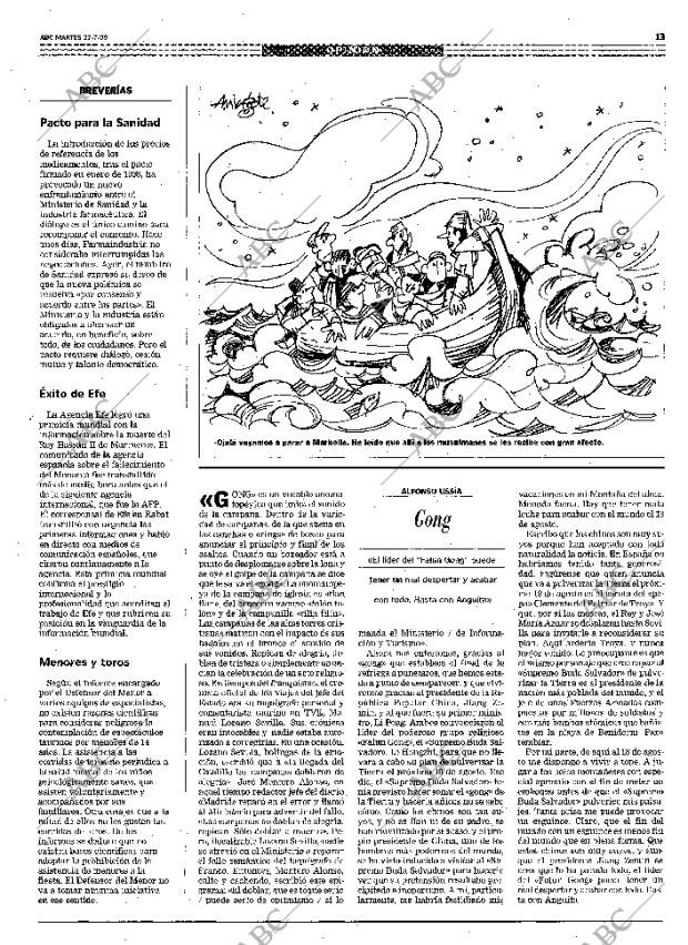 ABC SEVILLA 27-07-1999 página 13