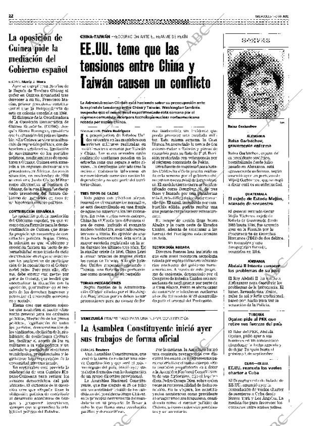 ABC MADRID 04-08-1999 página 22