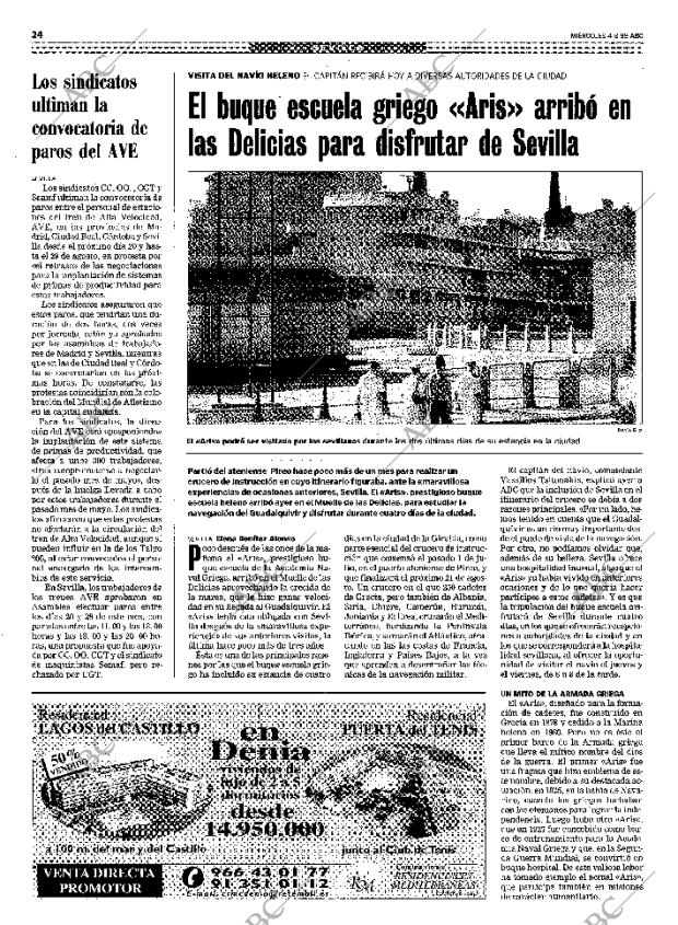 ABC SEVILLA 04-08-1999 página 24