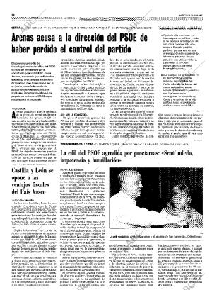 ABC SEVILLA 11-08-1999 página 14