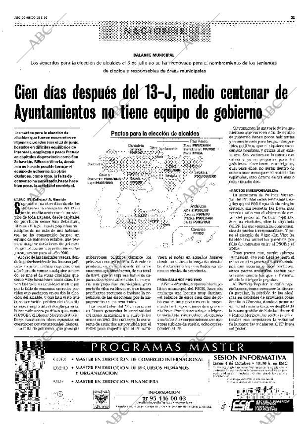 ABC SEVILLA 26-09-1999 página 21