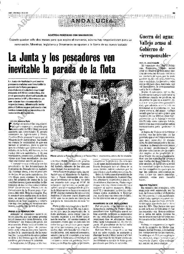 ABC SEVILLA 26-09-1999 página 61