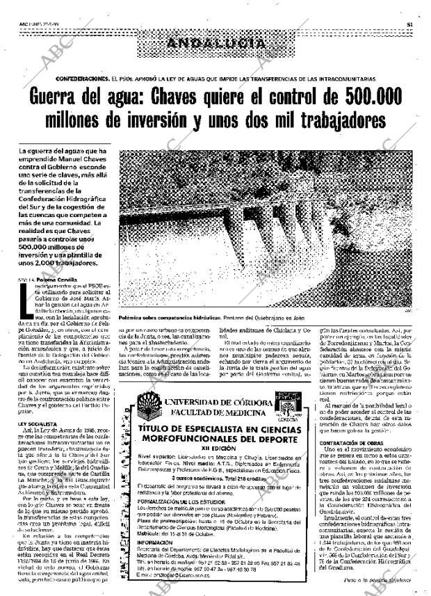 ABC SEVILLA 27-09-1999 página 51