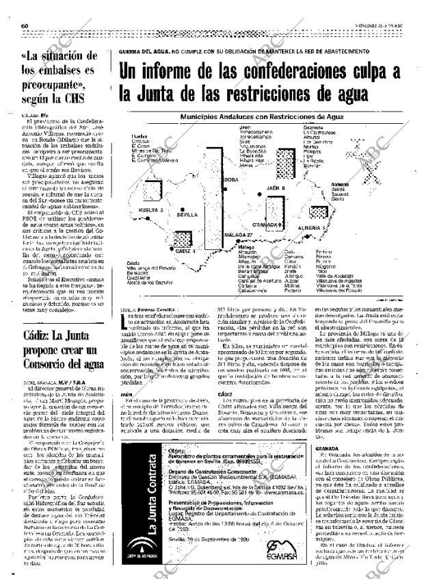 ABC SEVILLA 29-09-1999 página 60