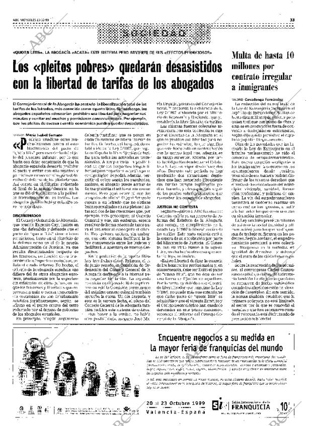 ABC SEVILLA 13-10-1999 página 33