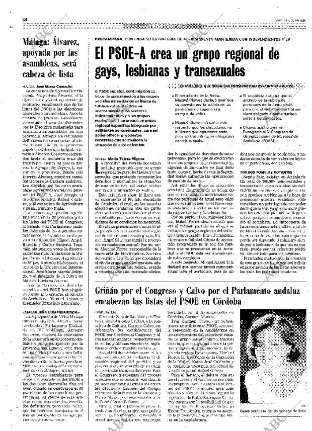 ABC SEVILLA 11-12-1999 página 64