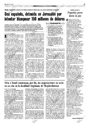 ABC MADRID 06-01-2000 página 33