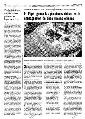 ABC SEVILLA 07-01-2000 página 72