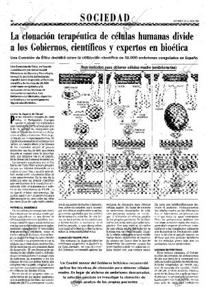 ABC SEVILLA 24-12-2000 página 32