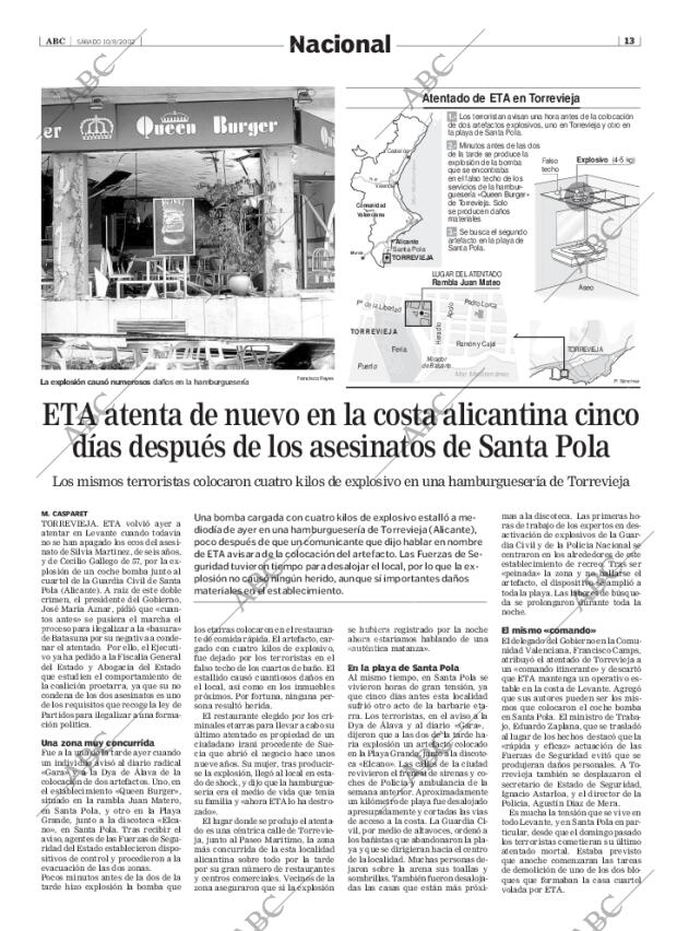 ABC SEVILLA 10-08-2002 página 13