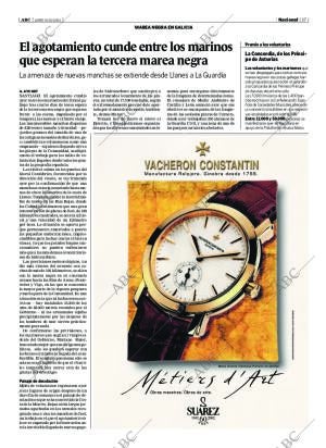 ABC SEVILLA 16-12-2002 página 17