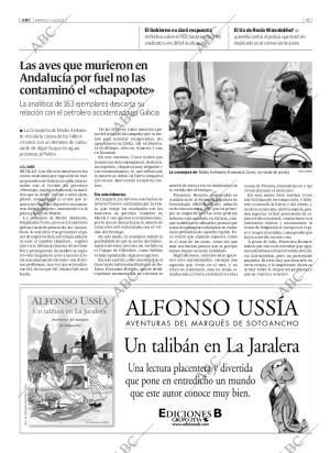 ABC SEVILLA 17-12-2002 página 41