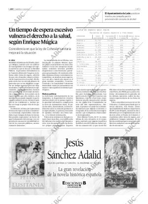 ABC SEVILLA 17-12-2002 página 47