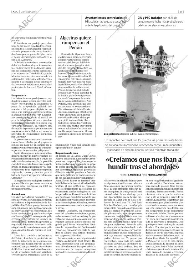 ABC CORDOBA 21-01-2003 página 13