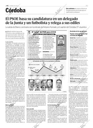 ABC CORDOBA 24-01-2003 página 31