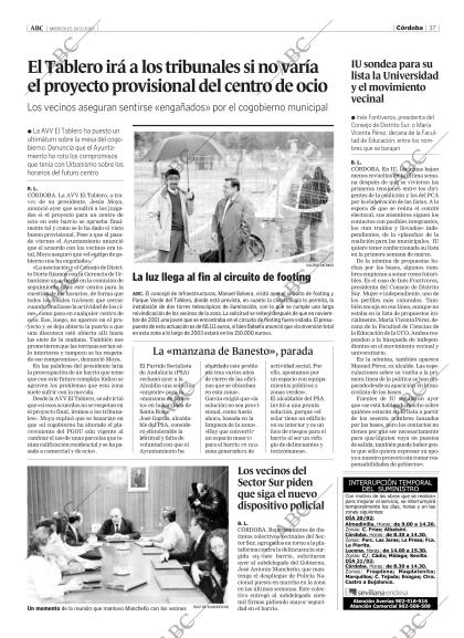 Periódico ABC CORDOBA 21-12-2003,portada - Archivo ABC