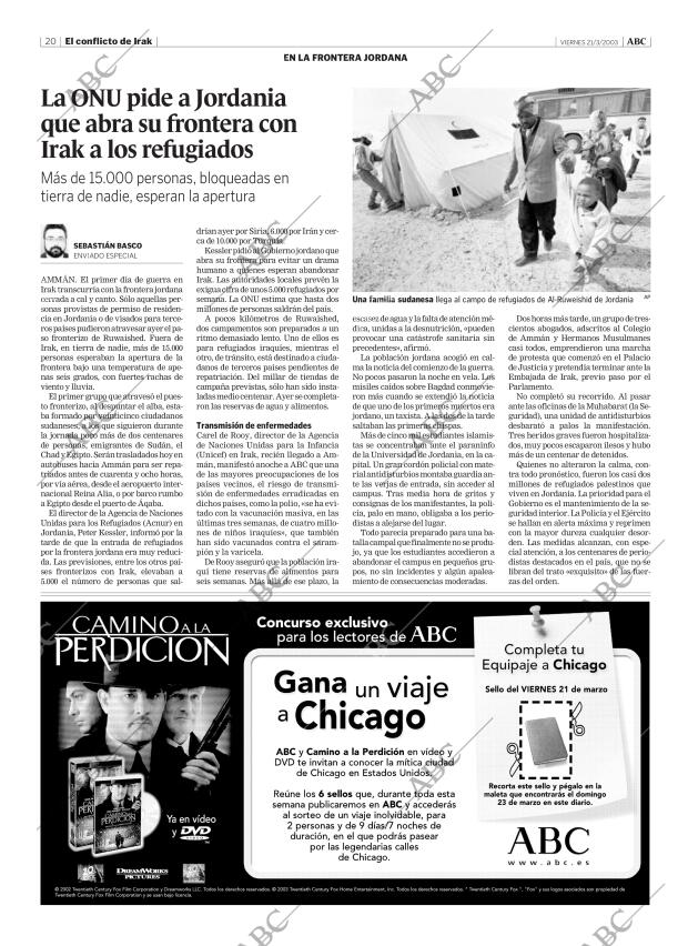 Periódico ABC CORDOBA 21-12-2003,portada - Archivo ABC