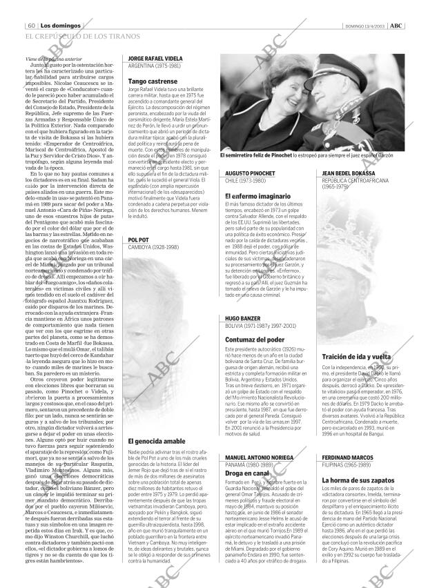 ABC CORDOBA 13-04-2003 página 60