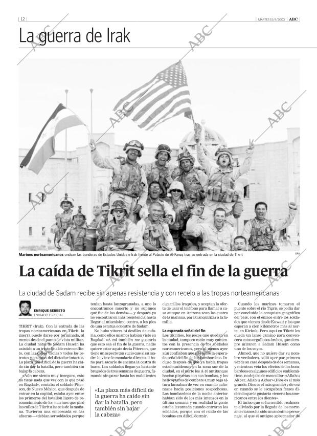 ABC CORDOBA 15-04-2003 página 12